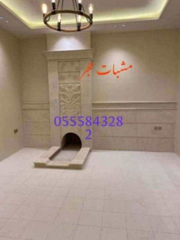 مغاسل رخام ، اروع مغاسل الحمامات الحديثة  6