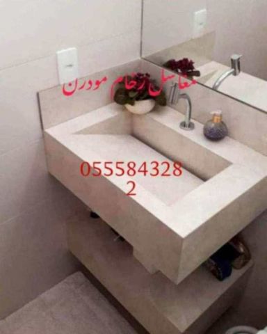 مغاسل رخام ، اروع مغاسل الحمامات الحديثة  7