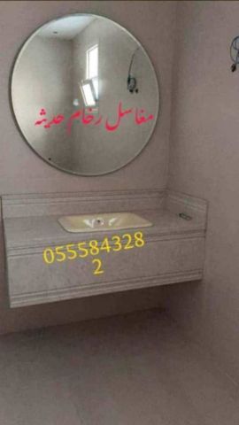 مغاسل رخام ، اروع مغاسل الحمامات الحديثة  9