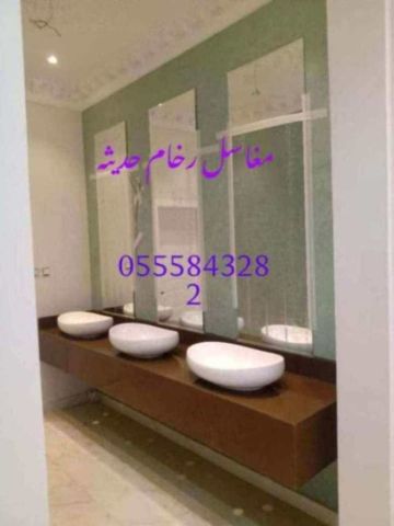 مغاسل رخام ، اروع مغاسل الحمامات الحديثة  10