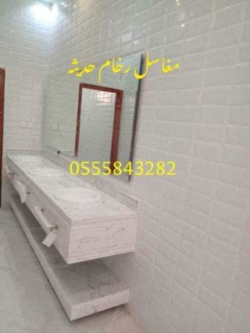 مغاسل رخام ، احدث صور مغاسل الحمامات الحديثة 2