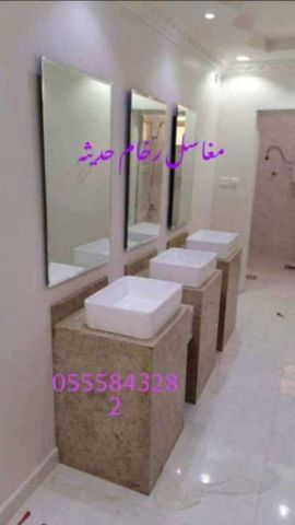مغاسل رخام ، احدث صور مغاسل الحمامات الحديثة 6