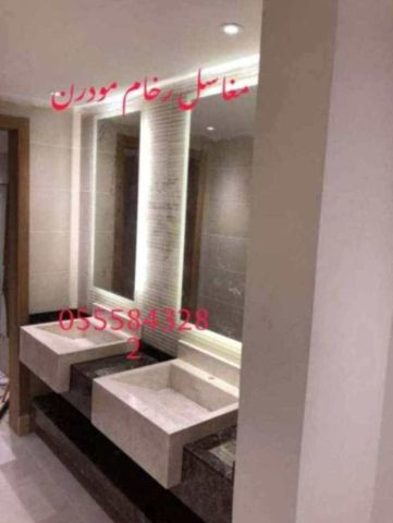 مغاسل رخام ، احدث صور مغاسل الحمامات الحديثة 8