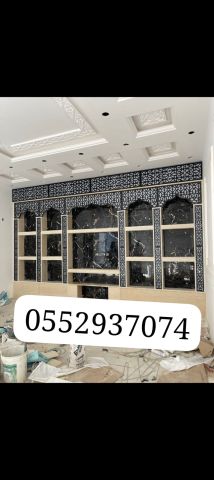  افران مشبات الرياض 3