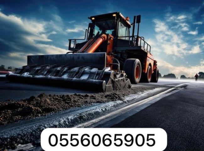   مقاولات اسفلت  الشرقيه 8