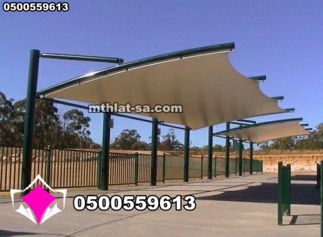 مظلات وسواتر الإختيار الأول 0500559613 هي مؤسسة رسمية 7