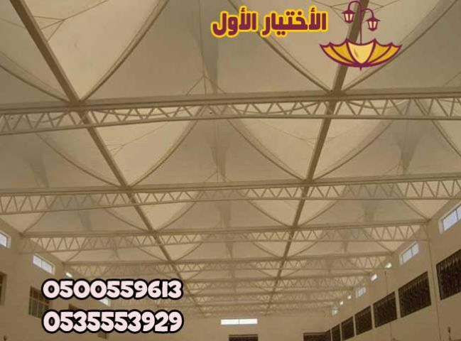 شركة مظلات وسواتر الإختيار الأول تركيب مظلات سيارات 0500559613 3