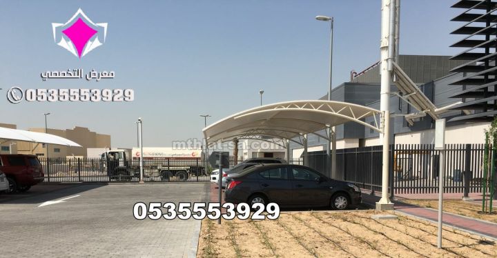 توريد وتركيب مظلات مشاريع مظلات مواقف سيارات تبوك 0500559613 نيوم 5