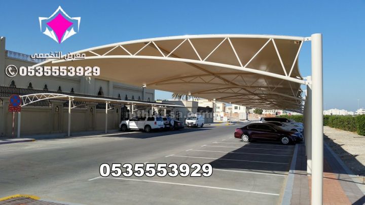 توريد وتركيب مظلات مشاريع مظلات مواقف سيارات تبوك 0500559613 نيوم 6