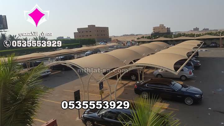 توريد وتركيب مظلات مشاريع مظلات مواقف سيارات تبوك 0500559613 نيوم 8