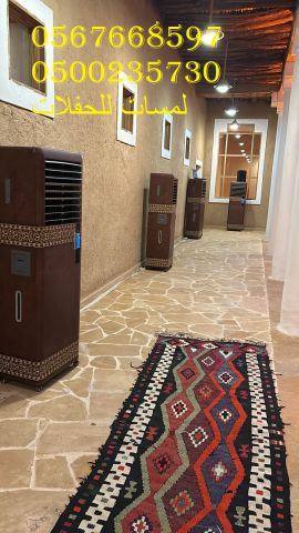 تأجير كنب جلد أبيض ، طاولات طعام مع كراسي ، طاولات كوكتيل 3