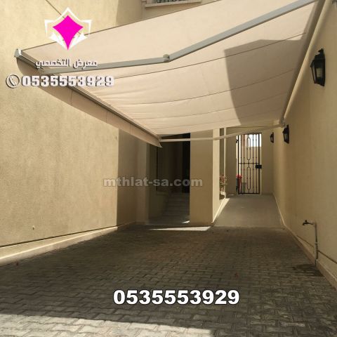 تركيب مودرن مظلات سيارات بالرياض 0500559613 7