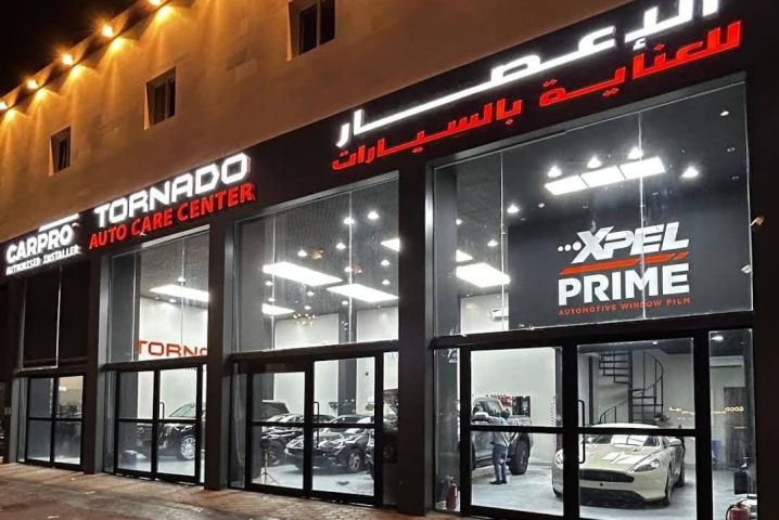 تورنيدو للعناية بالسيارات | عازل حراري جدة 8
