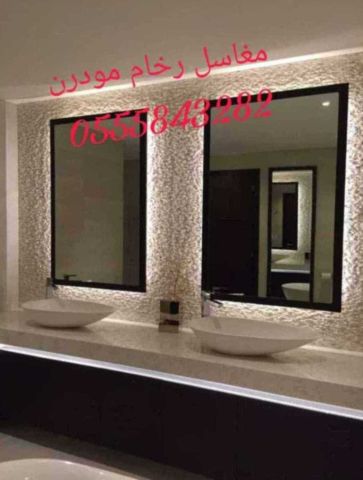 مغاسل رخام ، صور مغاسل رخام بسيطة ، ديكورات غرف دش منوعة