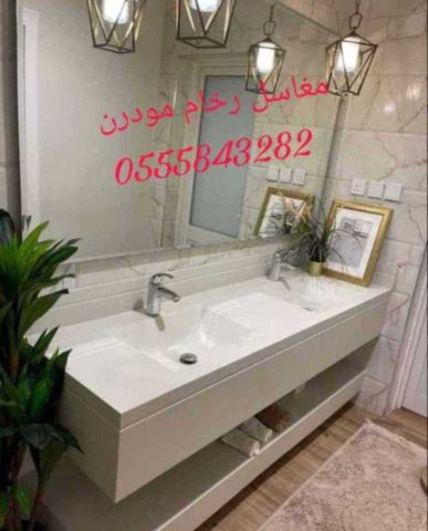 مغاسل رخام ، صور مغاسل رخام بسيطة ، ديكورات غرف دش منوعة 2