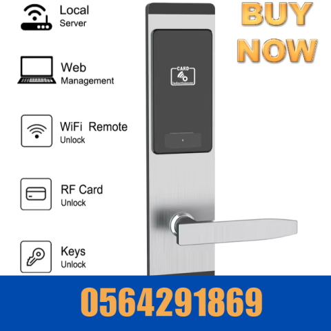 تركيب نظام اقفال ابواب فنادق ذكية بالكرت 0564291869 4