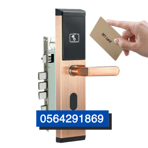 تركيب نظام اقفال ابواب فنادق ذكية بالكرت 0564291869 3