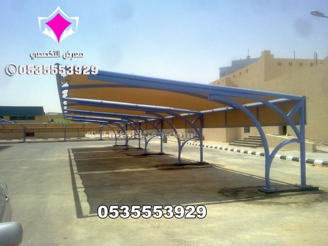 السيارات 0500559613 تركيب مظلات مواقف سيارات الخارجية  5