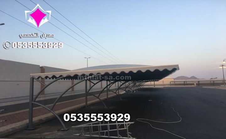 السيارات 0500559613 تركيب مظلات مواقف سيارات الخارجية  6