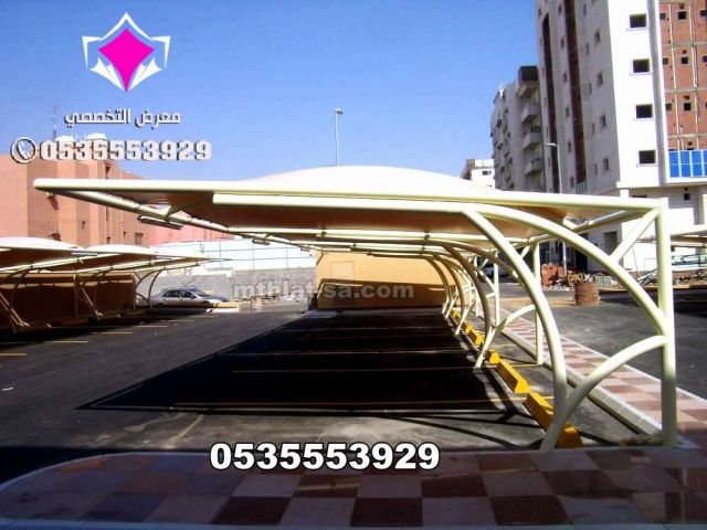 السيارات 0500559613 تركيب مظلات مواقف سيارات الخارجية  7