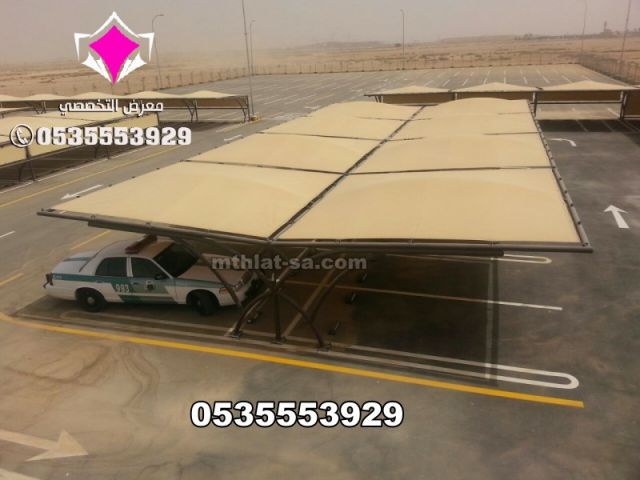 السيارات 0500559613 تركيب مظلات مواقف سيارات الخارجية  10