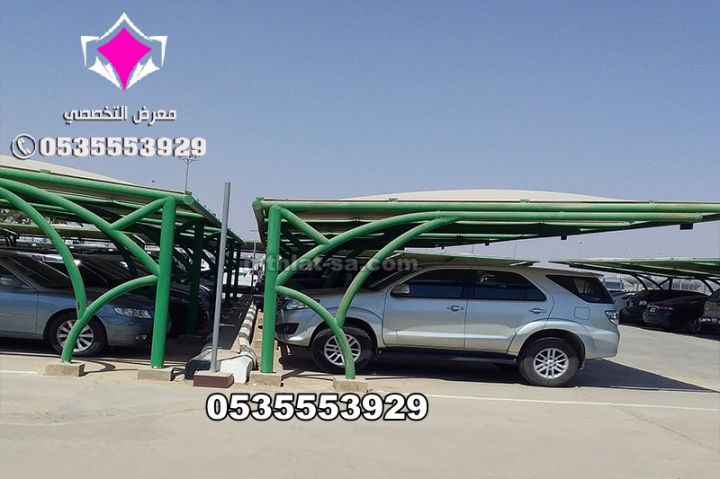 شركة تركيب مظلات وسواتر وهناجر الإختيار الأول الرياض 0500559613  2