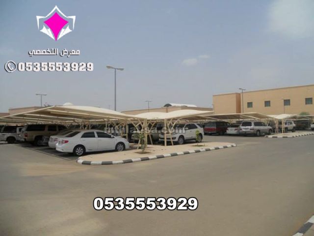 شركة تركيب مظلات وسواتر وهناجر الإختيار الأول الرياض 0500559613  4
