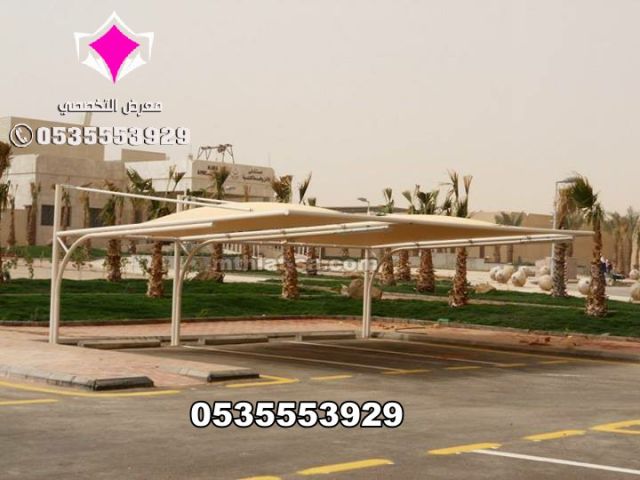 شركة تركيب مظلات وسواتر وهناجر الإختيار الأول الرياض 0500559613  6
