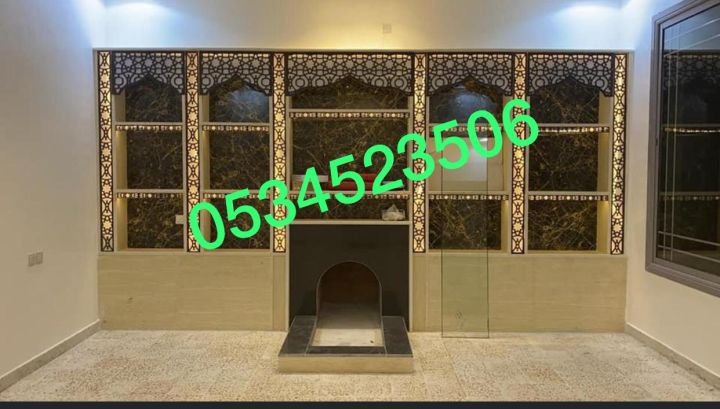 مشبات الفخامة مشبات الرخام مشبات خشب الحديثة  6