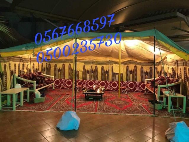 تأجير جلسات شعبية , فرق شعبية , قهوجية مع زي شعبي 8597 766 056