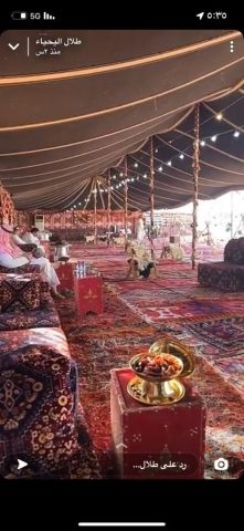 تأجير شويات في الرياض ,  بسيطات ، إيجار مباخر 8597 766 056 2