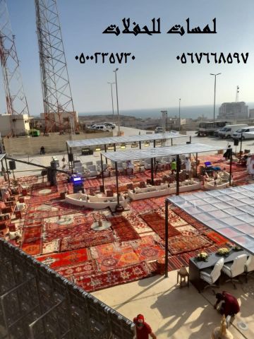تأجير شويات في الرياض ,  بسيطات ، إيجار مباخر 8597 766 056 6