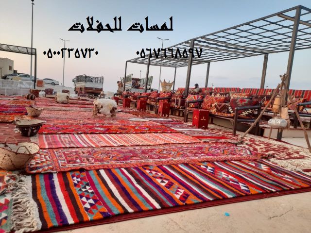 تأجير شويات في الرياض ,  بسيطات ، إيجار مباخر 8597 766 056 7
