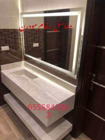 مغاسل رخام ، تركيب وتفصيل مغاسل رخام حمامات في الرياض 2