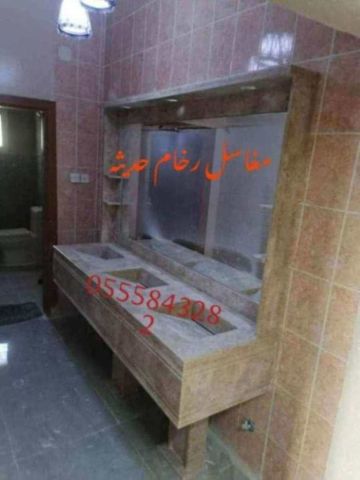 مغاسل رخام ، تركيب وتفصيل مغاسل رخام حمامات في الرياض 6