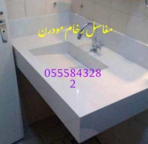  مغاسل رخام , بناء مغاسل رخام حمامات