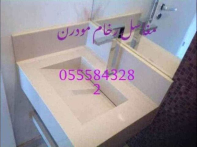  مغاسل رخام , بناء مغاسل رخام حمامات 2