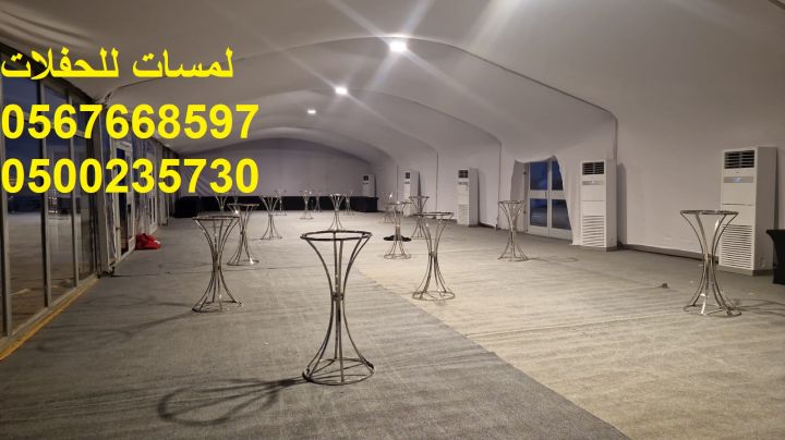   تأجير كنب جلد أبيض ، طاولات طعام مع كراسي ، طاولات كوكتيل 8597  2