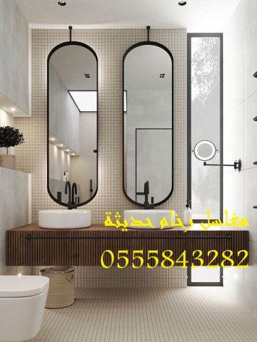  مغاسل رخام , اروع مغاسل حمامات حديثة  2