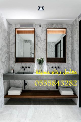  مغاسل رخام , اروع مغاسل حمامات حديثة  4