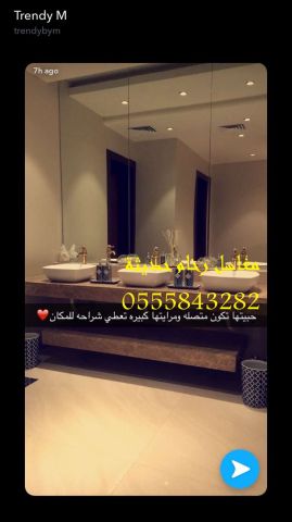  مغاسل رخام , اروع مغاسل حمامات حديثة  7