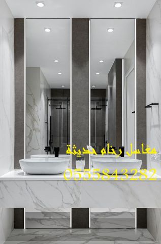  مغاسل رخام , اروع مغاسل حمامات حديثة  9