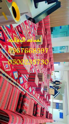 تنظيم وتأجير لوازم المناسبات والاحتفالات العامه والخاصه 8