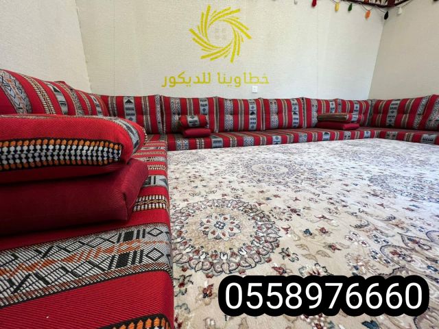  تنجيد الجبيل 3