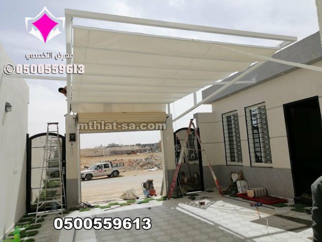 محل مظلات بالرياض مؤسسة مظلات وسواتر الإختيار الأول0500559613 3