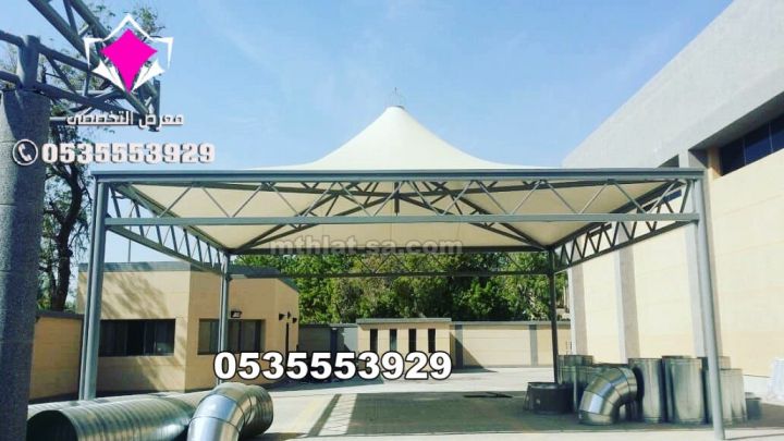 محل مظلات بالرياض مؤسسة مظلات وسواتر الإختيار الأول0500559613 4
