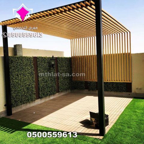 محل مظلات بالرياض مؤسسة مظلات وسواتر الإختيار الأول0500559613 8
