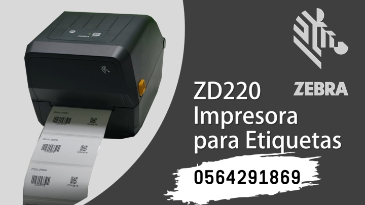 سعر جهازطباعةاستكرات ملصقات باركود زيبرا حرارية 0564291869 3