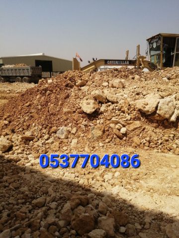   عمل اسفلت امام المنازل في الرياض  086 704 37 05 7