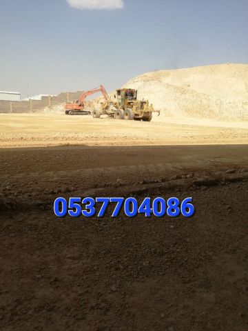   عمل اسفلت امام المنازل في الرياض  086 704 37 05 10